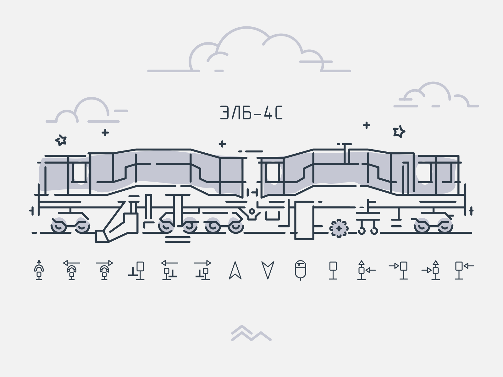 Example of Railroad Repair Machine Electric Ballaster