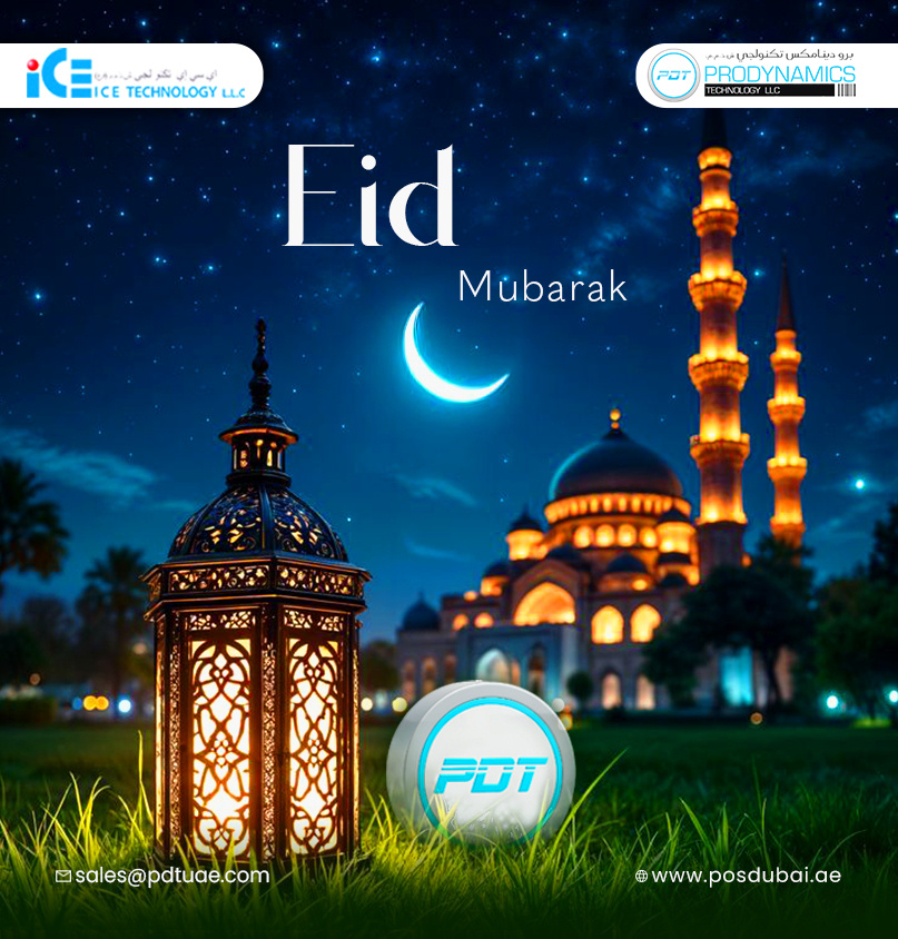 Eid Mubarak - social media poster 3d animation branding design eid festival poste graphic design illustration logo motion graphics poster poster design ui vector