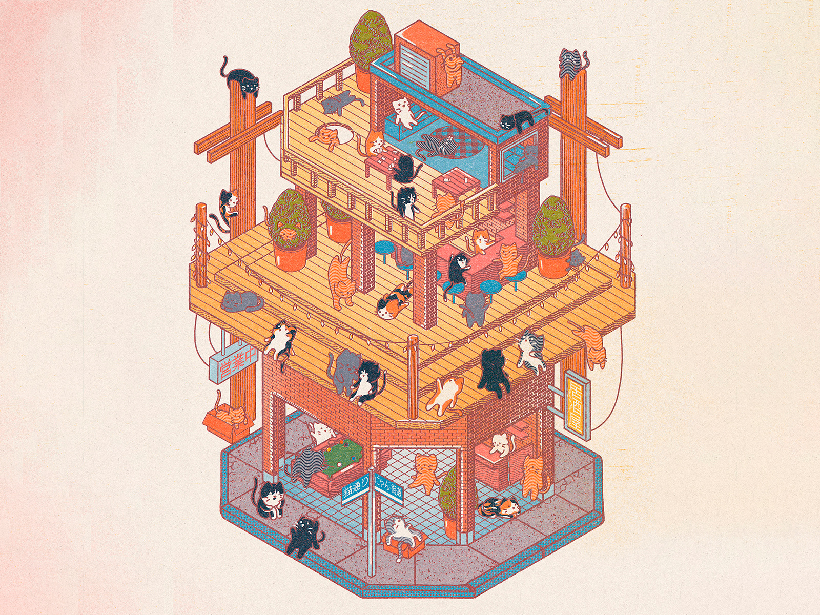 The Cat Bar - Isometric Illustration branding cat cover design fun illustration isometric noise poster retro riso risograph sticker texture vintage