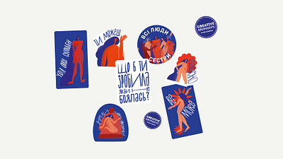 Unspoken: Ukrainian Women Share Their Hidden Stories | STICKERS design editorial illustration stickers