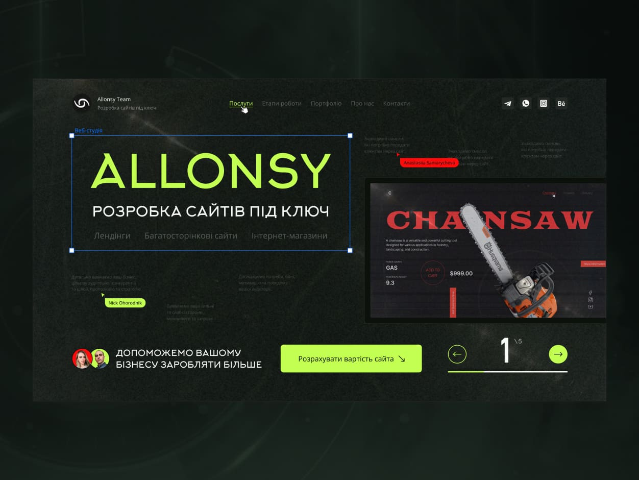 Web Design for Digital Agency — Hero Section Conce business website conversion design corporate website creative agency digital agency hero section homepage design landing page modern website startup website ui ui design user experience user interface ux design visual identity web design web ui website design