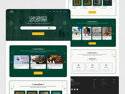 Al-Ilm Learning | Islamic Education Landing Page behanceportfolio branding clean desktop layout digital library ui e learning platform emerald green ui islamic knowledge hub islamic ui design islamicui landingpage minimalistui modern arabic aesthetic premium minimalist web religious education portal spiritual branding uiuxdesign user centric design webdesign2026