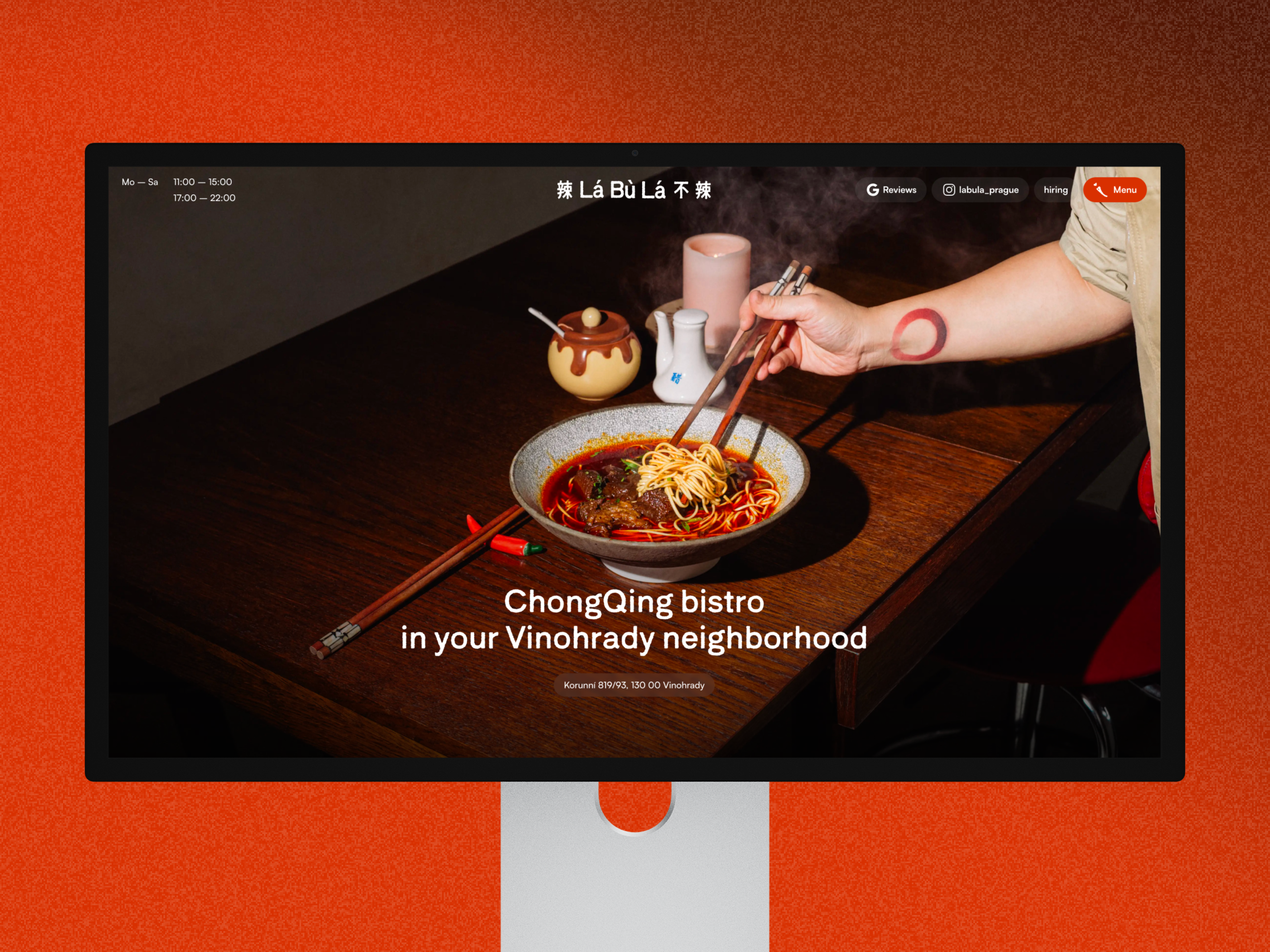 Example of Website Design