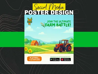 Social Media Poster Design adcreative ads creative app advertisement branding delcoit design illustration illusutrator art modern social media post design poster design social media post social media poster design