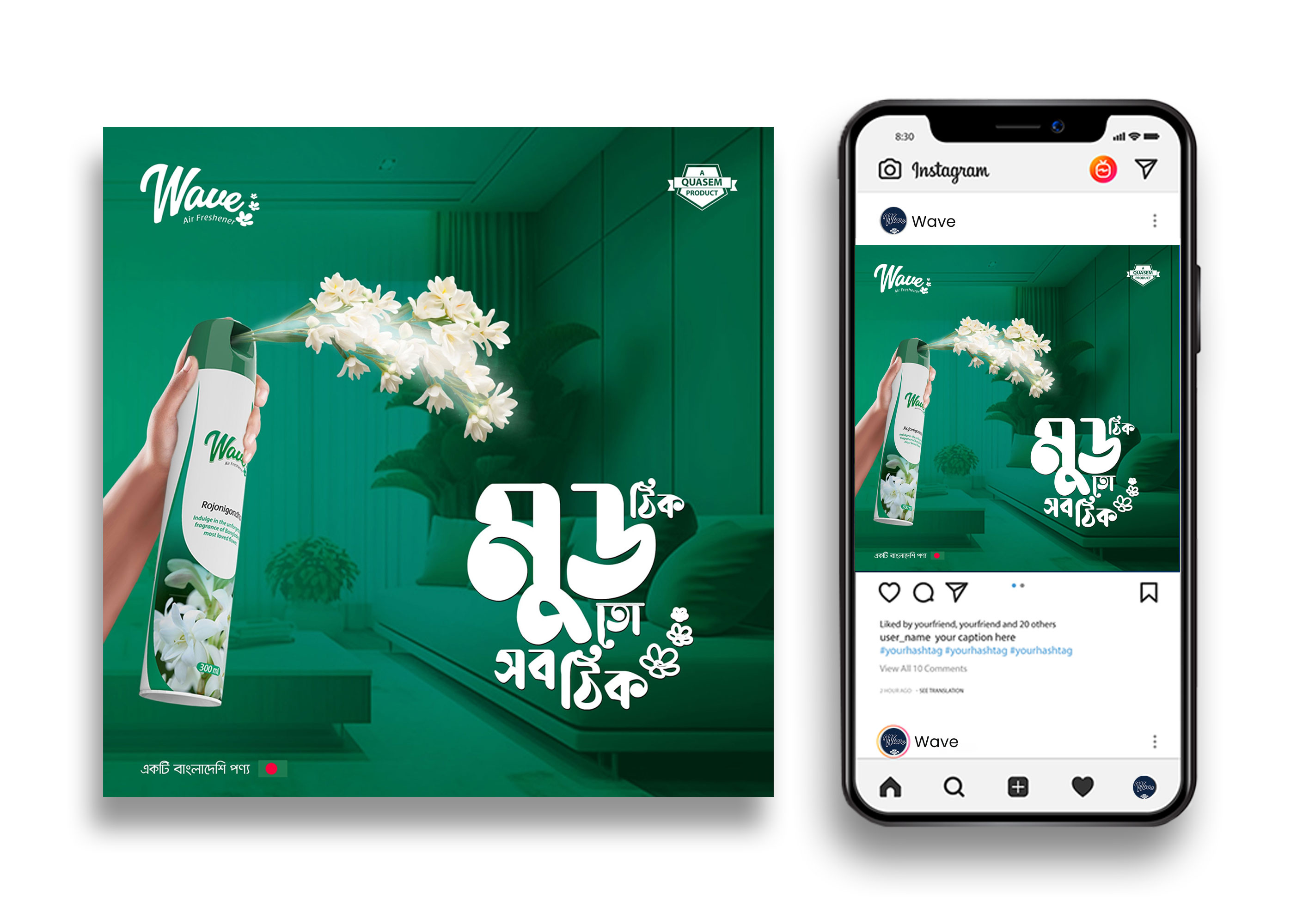 Example of Grow Your Brand With Creative Design