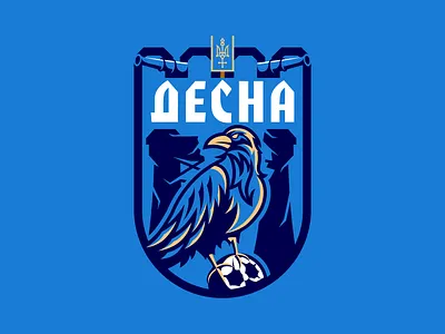 FC Desna Emblem cannons crow fc logo football emblem footnall fortress heraldry raven soccer sport logo sport patch