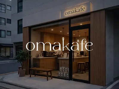 omakafe - Slowbar Coffee Shop Logo animation beans brand identity branding branding service case study coffee shop coffee shop brand coffee shop branding coffee shop logo coffeeshop logo design graphic design illustration logo logo animation logo design slowbar slowbar branding visual identity