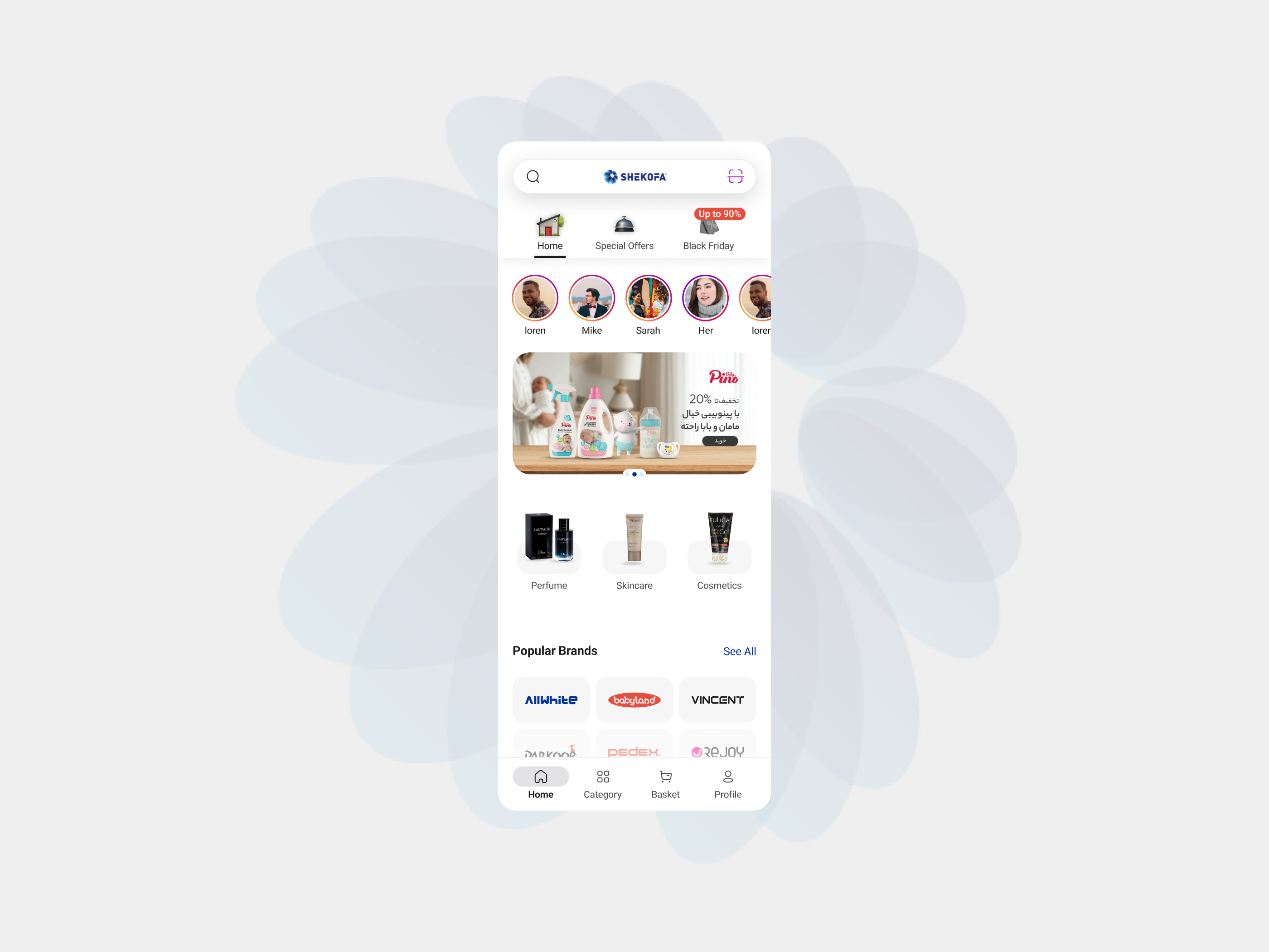 Shekoufa E-Commerce Website