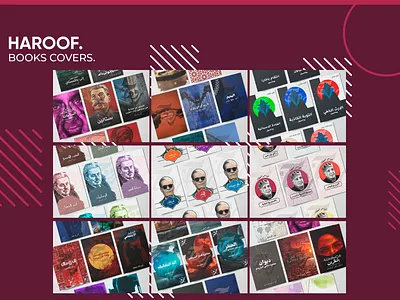 HAROOF BOOK COVERS. book covers branding designs graphic design hadeer abdelaziz publishing typography