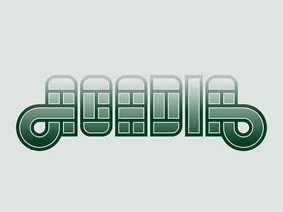 Acadia acadia geometric lettering maine