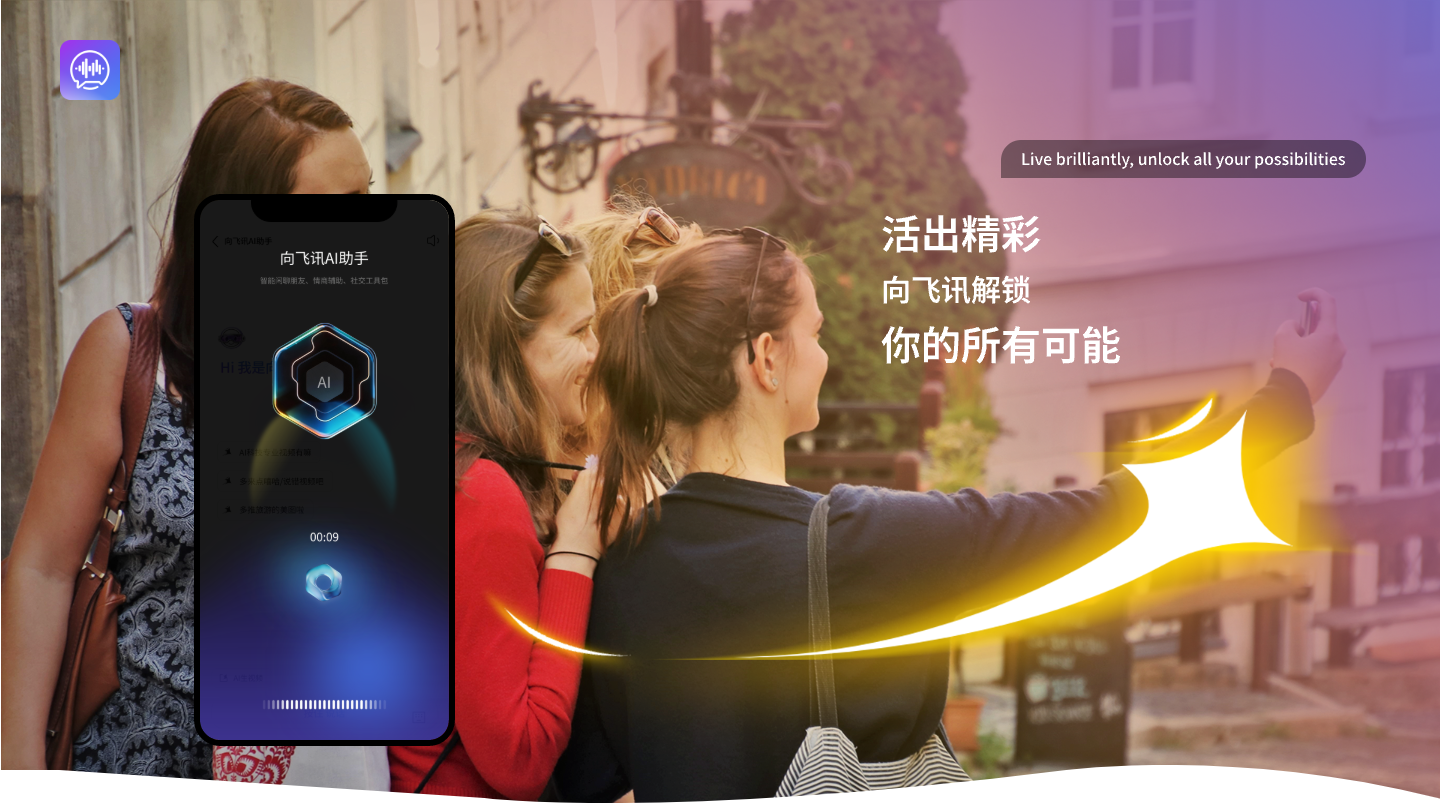Social App app design ui