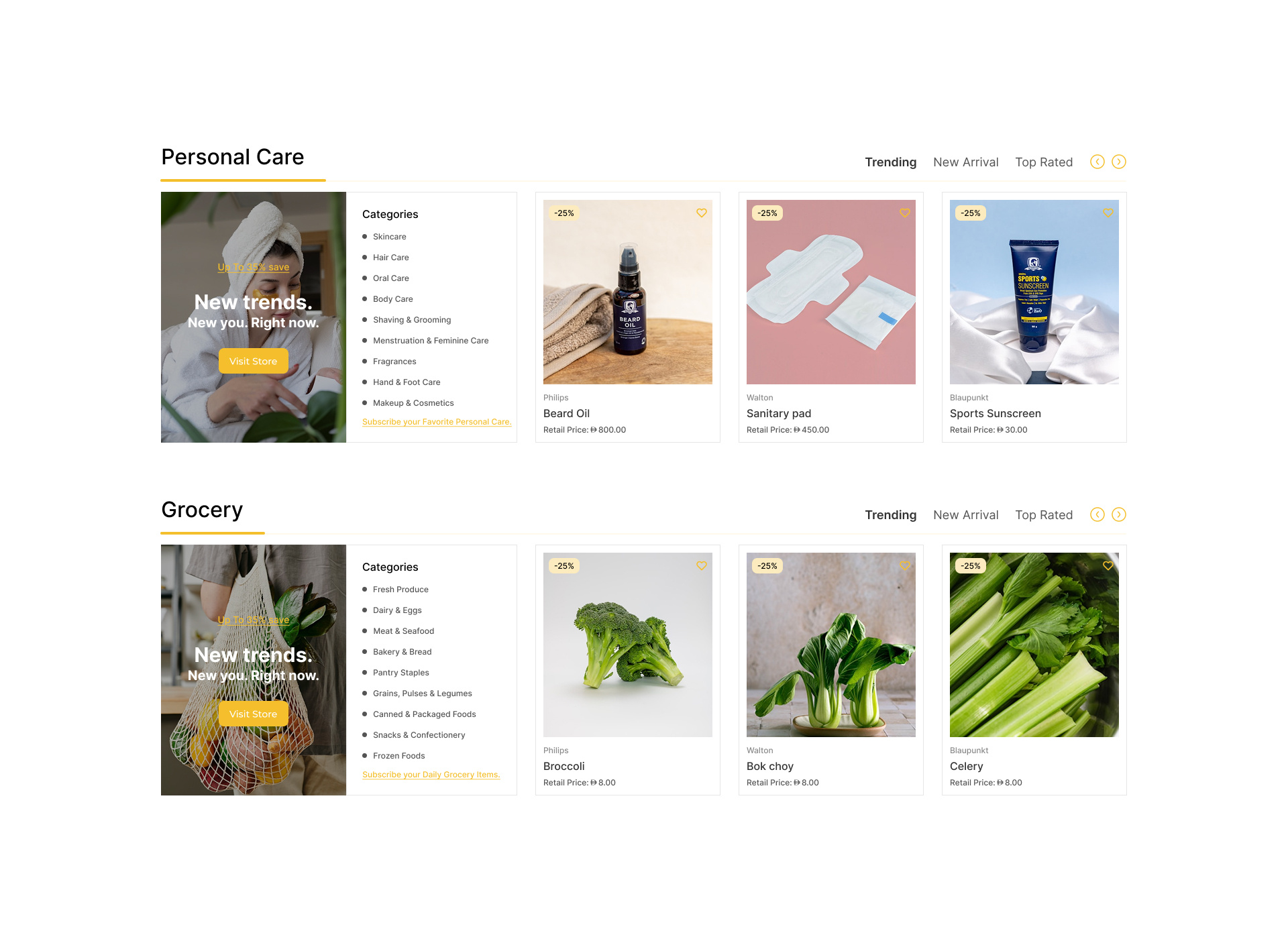 E-commerce Marketplace UI — Personal Care & Grocery Sections beauty ui clean ui dashboard ui e commerce ui ecommerce ecommerce website figma fresh produce grocery app lifestyle marketplace ui minimal design online store personal care product design shopping ui ui design ux design web design web ui