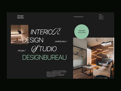 Interior design studio concept design homescreen interior landing ui webdesign website