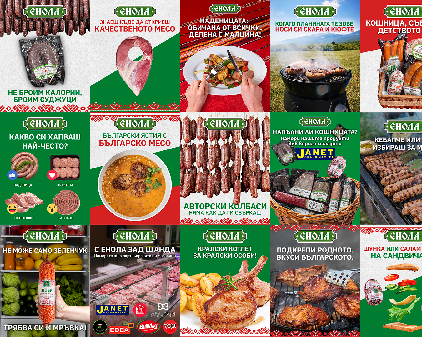 Social Media Posts vol. 1 content strategy design digital manipulation facebook post graphic design graphic designer instagram post photo manipulation post social media banner social media design social media post social media posts social media visuals