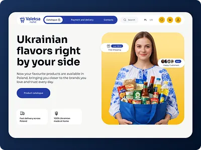 Ukrainian Grocery Store — E-commerce Website Design 3d animation clean ecommerce ecommerce website food website graphic design grocery website landing page minimal modern motion graphics online store ui ui design uiux ukrainian ux design web design website design