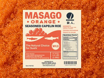Masago Orange caviar label food label labeldesign print restaurant