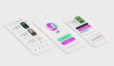 App design for book store graphic design ui