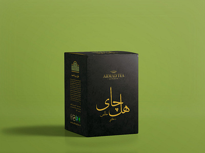 Ahmad black tea packaging design graphic design logo packaging design