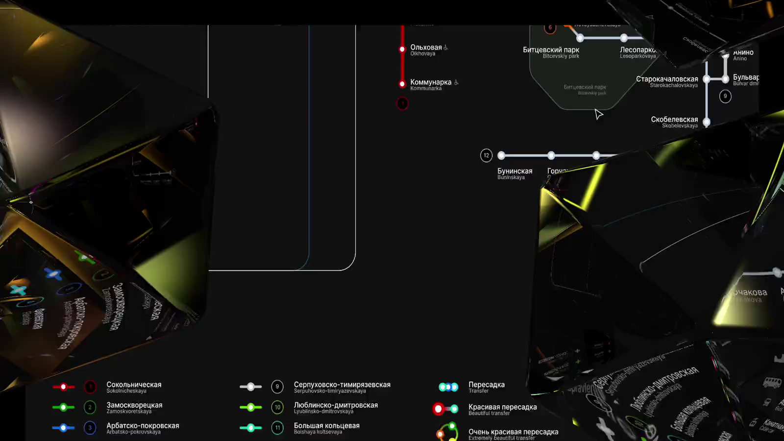 Rapid transit diagram