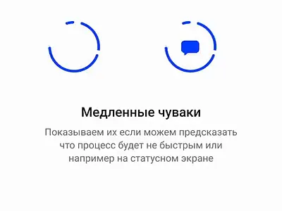 loading animation aftereffects animation character concept design gif illustration lettering motion ui