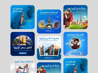 Travel | Social Media Design adcreative ads creative app advertisement branding delcoit marketing and advertising modern social media post design social media branding social media post travel agency travel social media posts traveling content