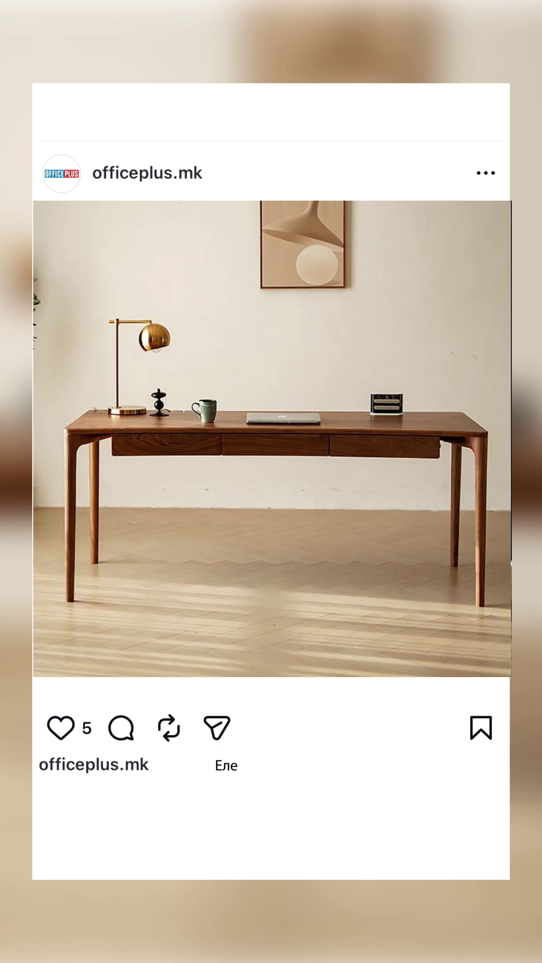 Reel designed in After Effects