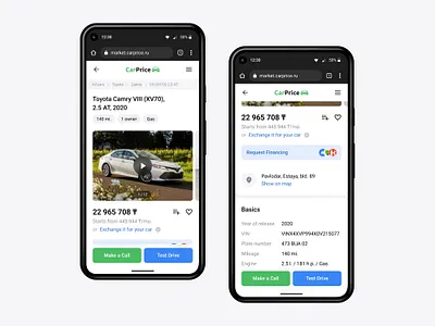 CarPrice Market auto car carprice ecommerce marketplace mobile web