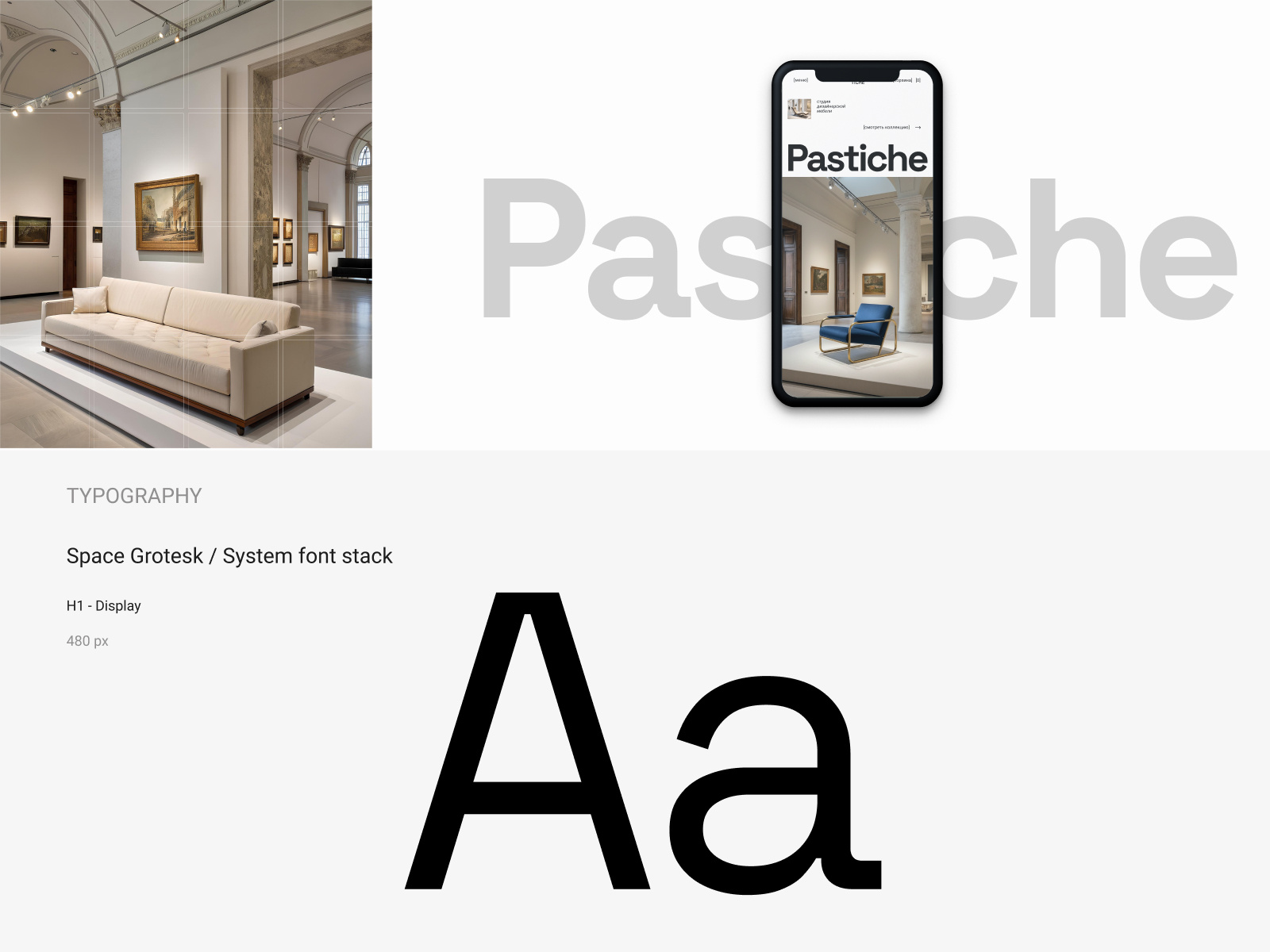 Typography in Pastiche