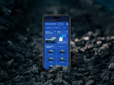 Carbat - design menu cars flat graphic design interface minimal mockup site ui ux web