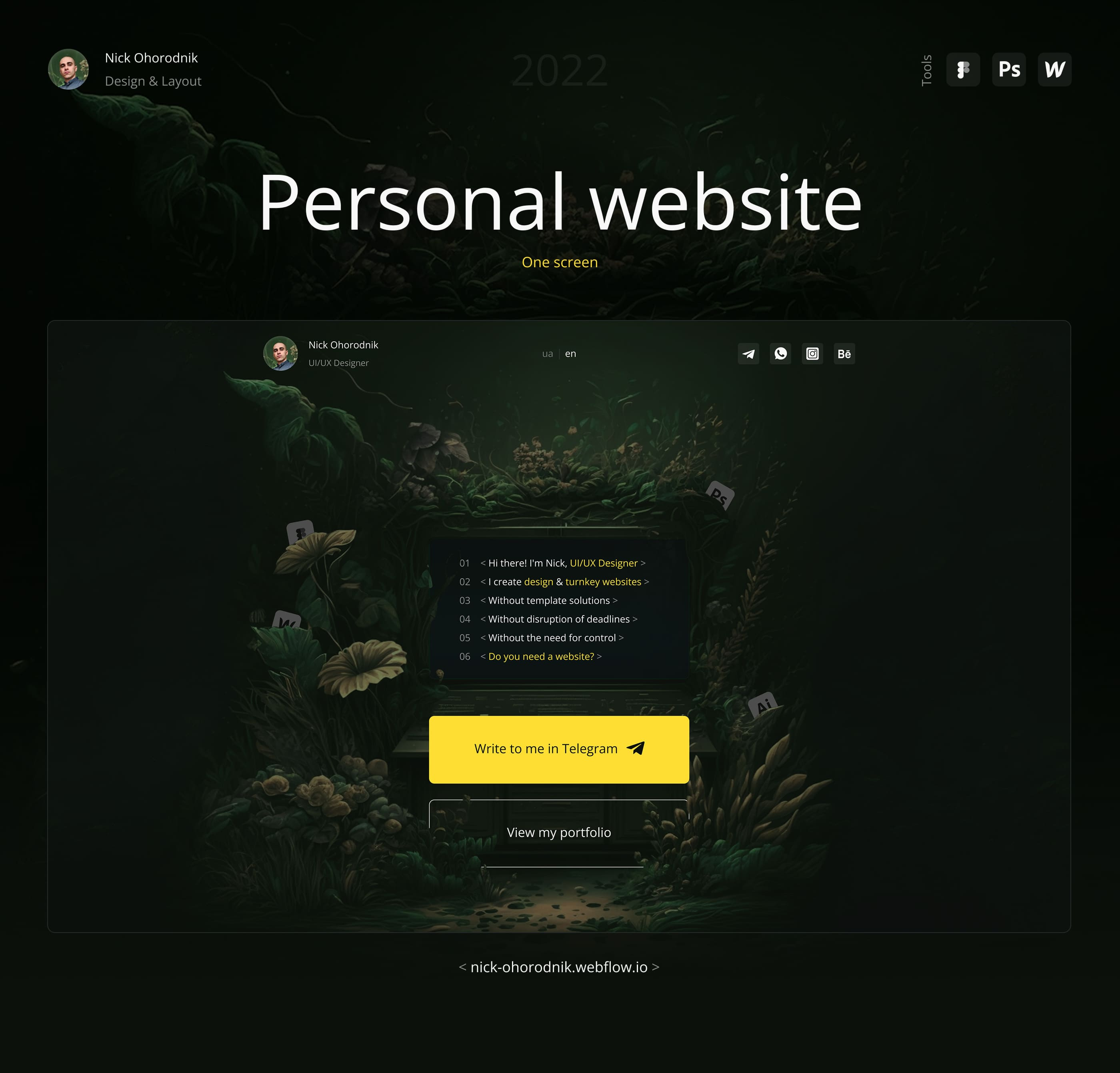 UI/UX Designer Portfolio — Cognitive Web Collage Concept art direction cognitive web collage concept design creative design dark aesthetic designer portfolio digital collage experimental design forest theme landing page nature design organic design personal website portfolio design ui ui design ux design visual storytelling web collage web design