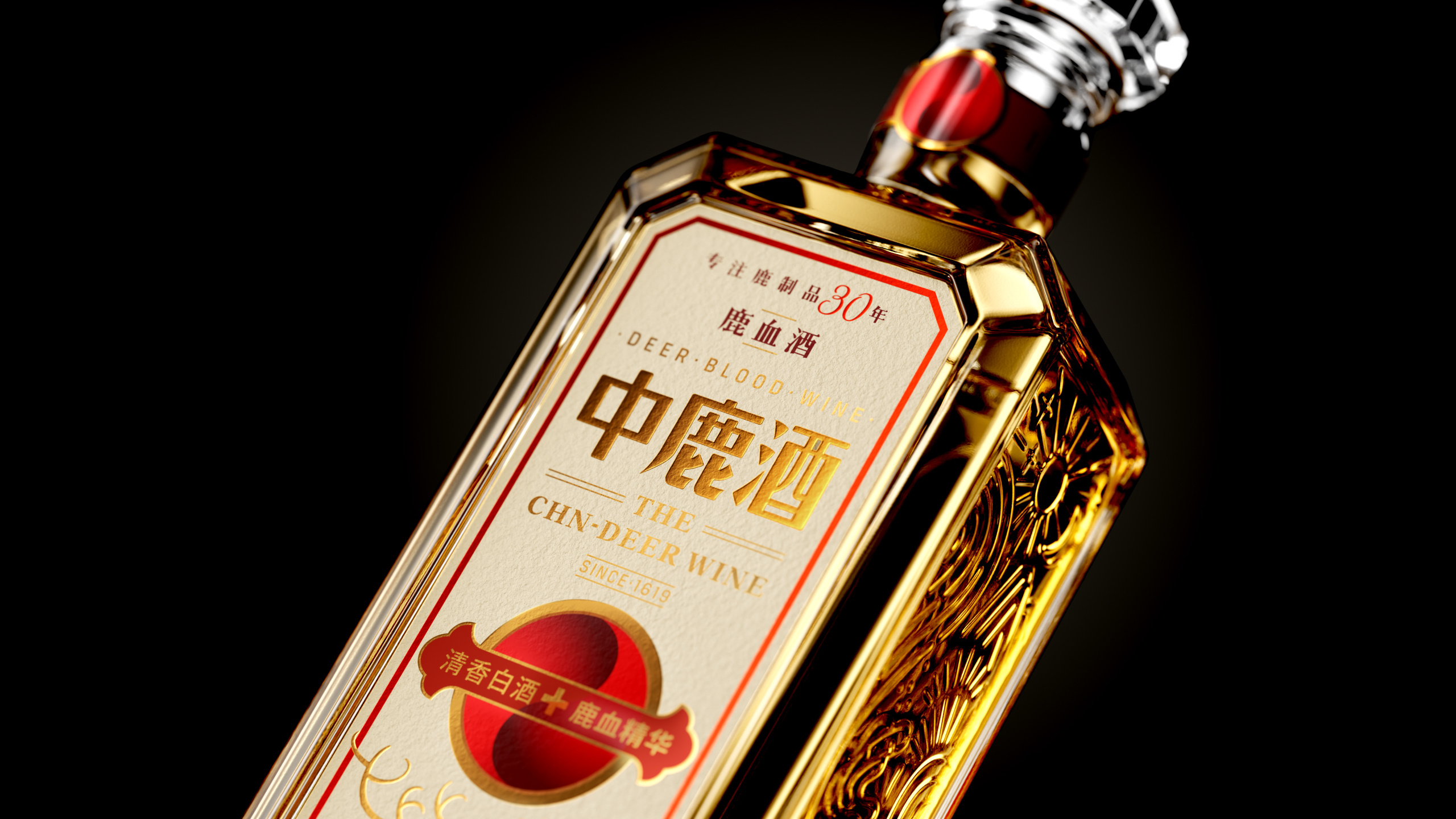 Awesome Packaging Design for Deer Blood Liquor graphic design illustration package design