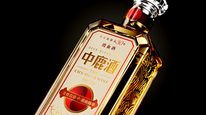 Awesome Packaging Design for Deer Blood Liquor