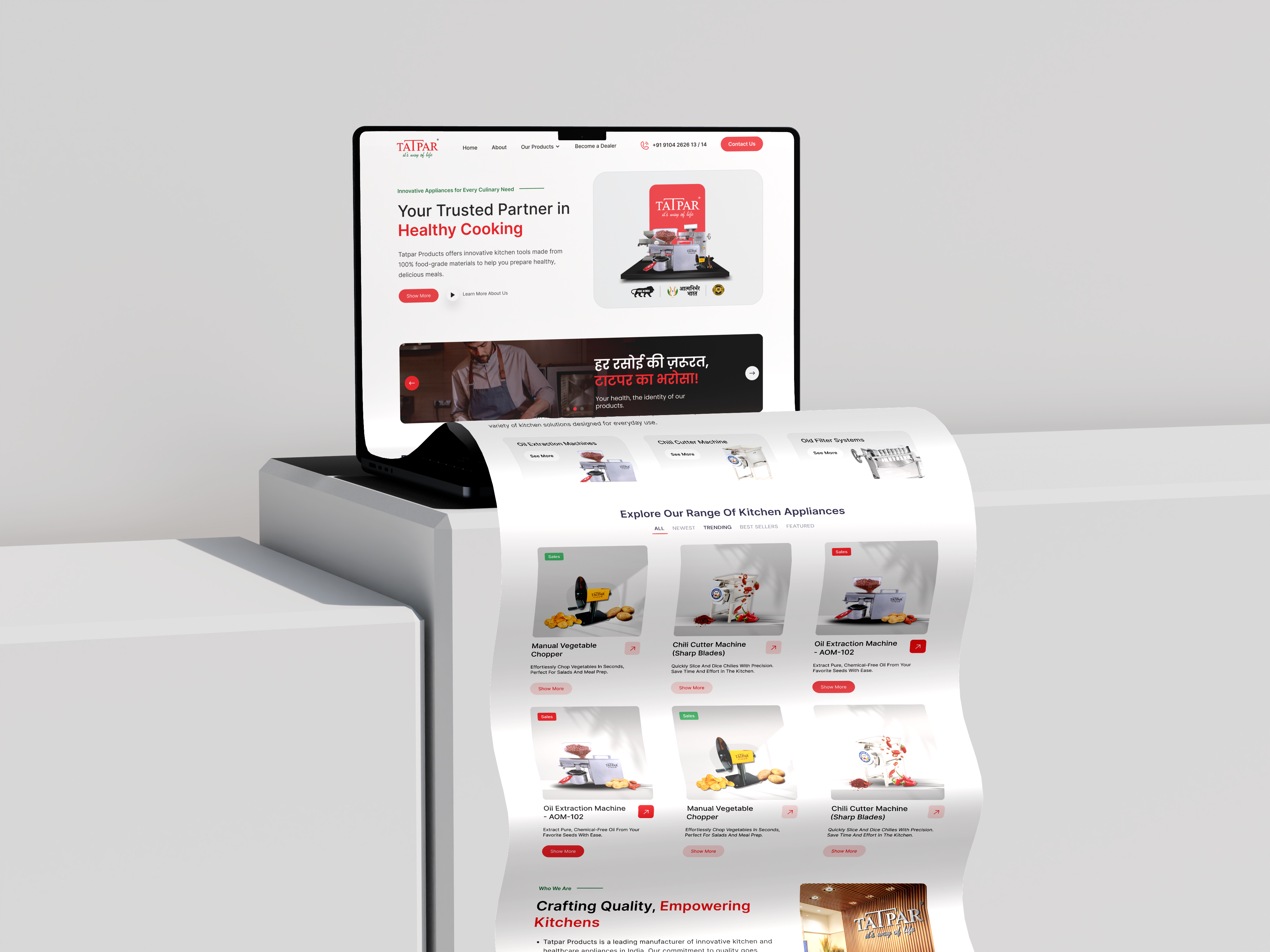 Example of E Commerce Websites