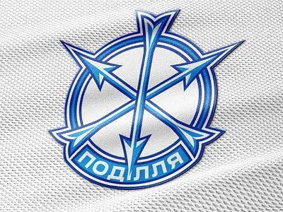 FC Podillya Logo arrow arrows coat of arms emblem football club heraldic heraldry historical patch podillya sport logo