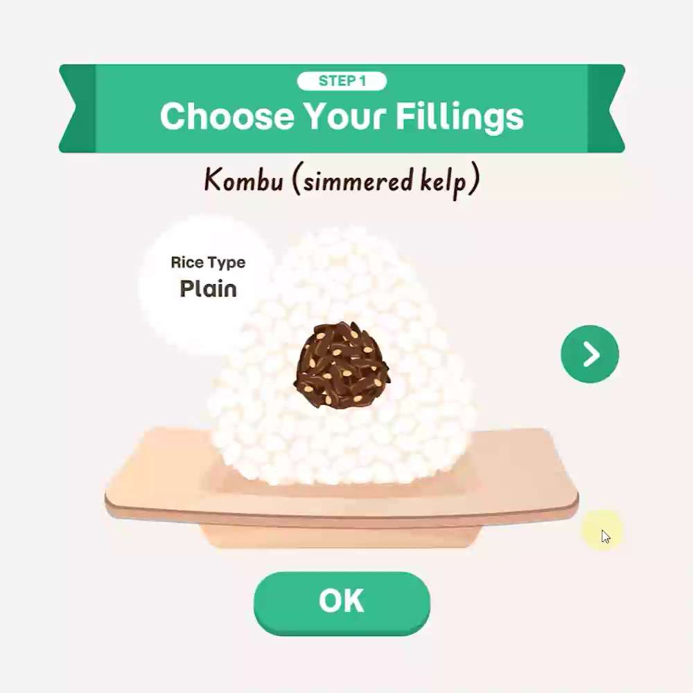 Make Your Onigiri -Lottie Animation Experiments #2