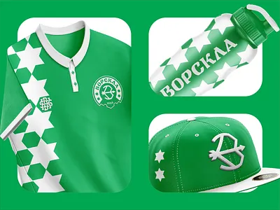 Green Football Brand away kit emblem fc fifa footbal branding football crest green jersey snapback soccer soccer badge sport bottle sport kit uniform