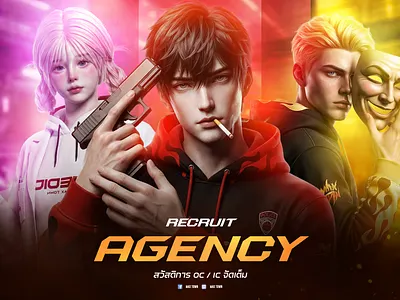 RECRUIT AGENCY : MAX TOWN