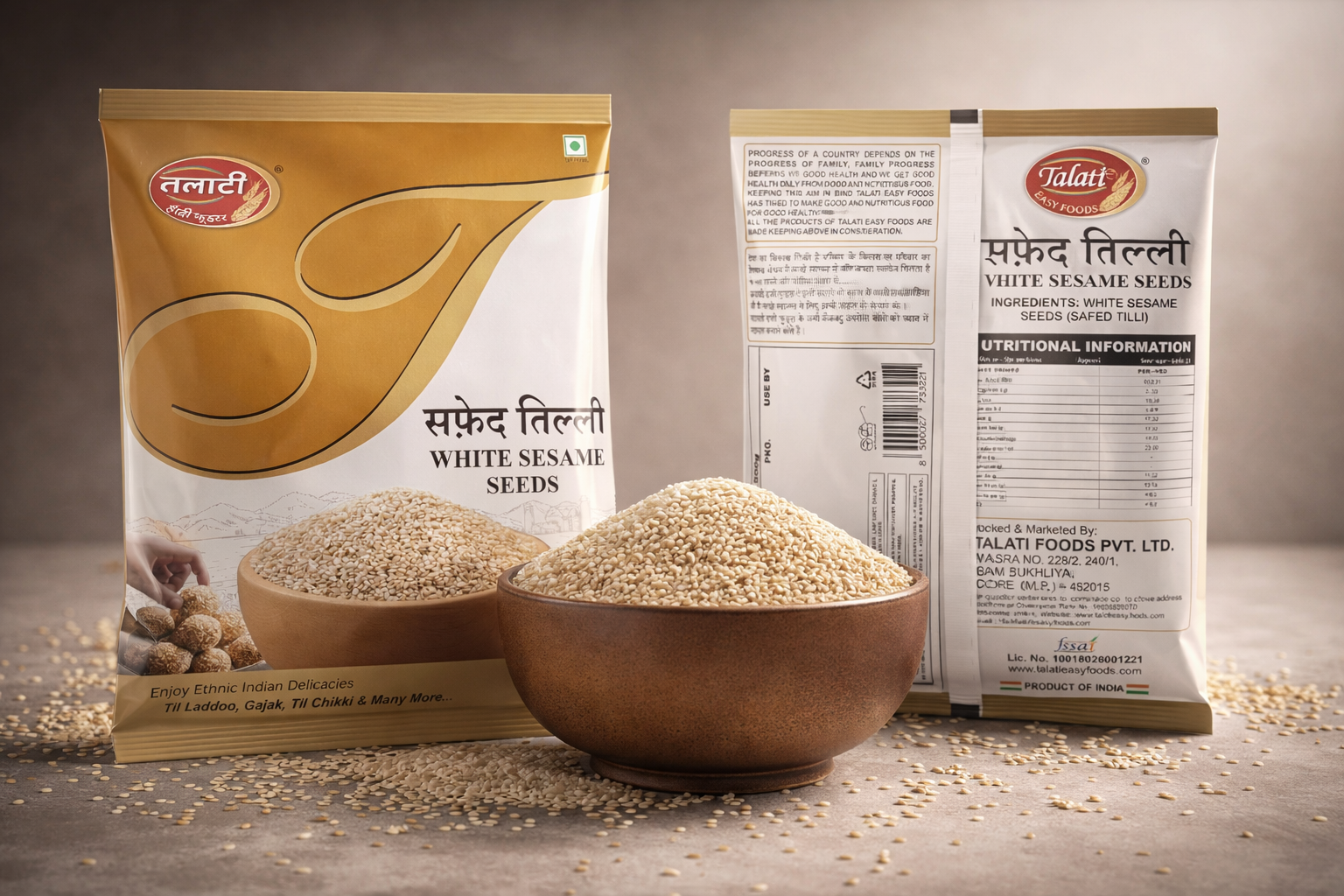 Example of Packaging Design