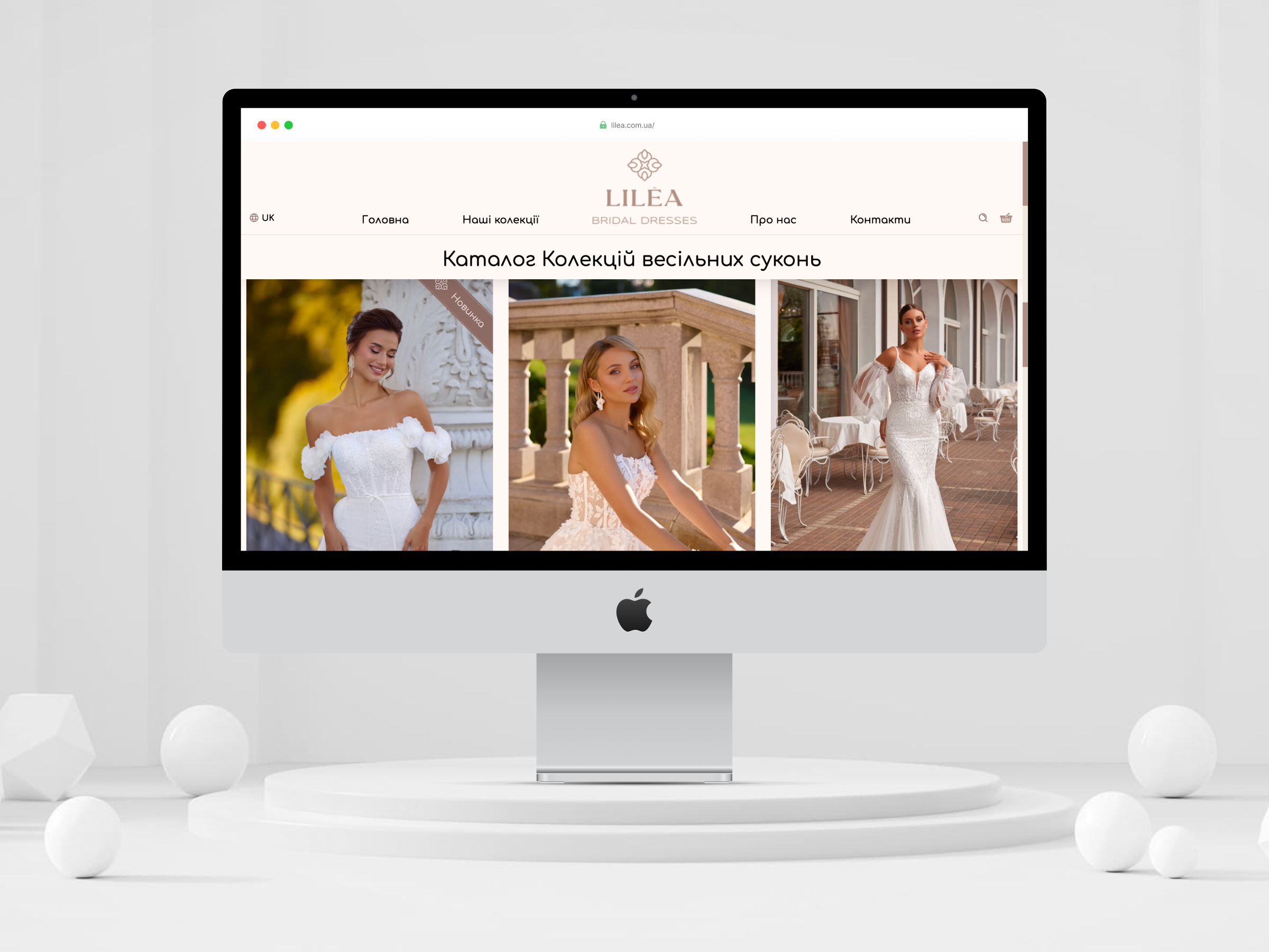 LILEA BRIDAL DRESSES | Web site