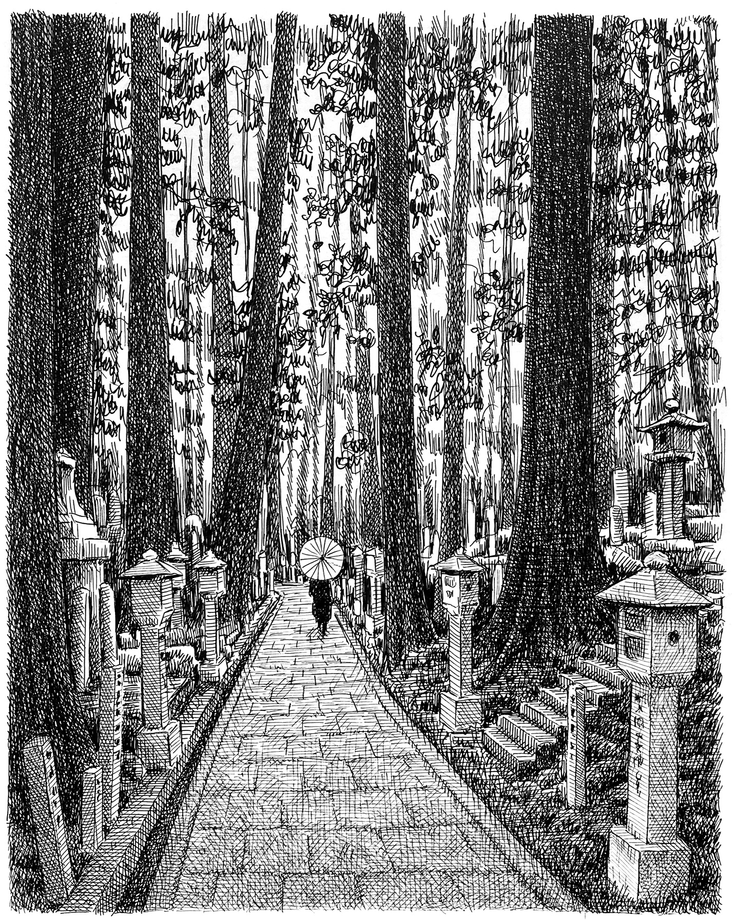 Okunoin Cemetery art artist artwork drawing forest hand drawn illustration ink japan nature trees umbrella