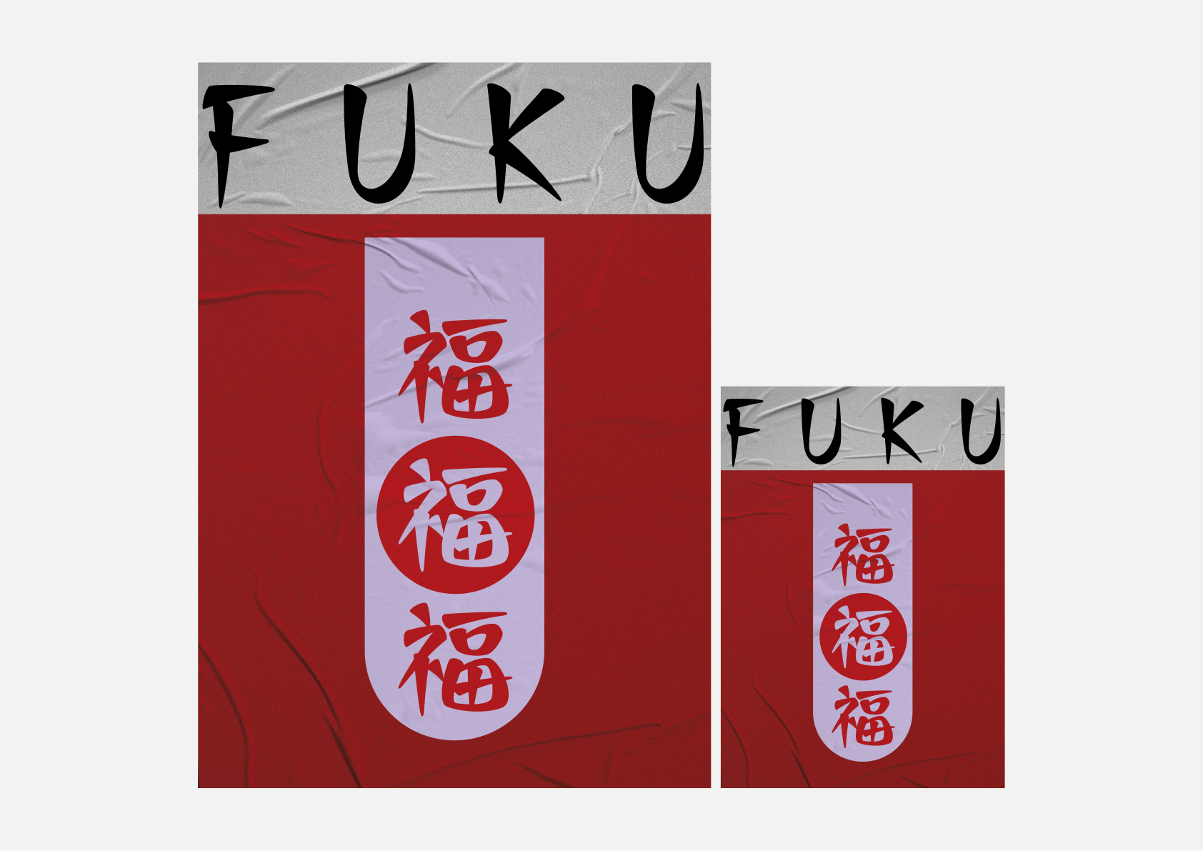 Japanese culture series no.1 fuku