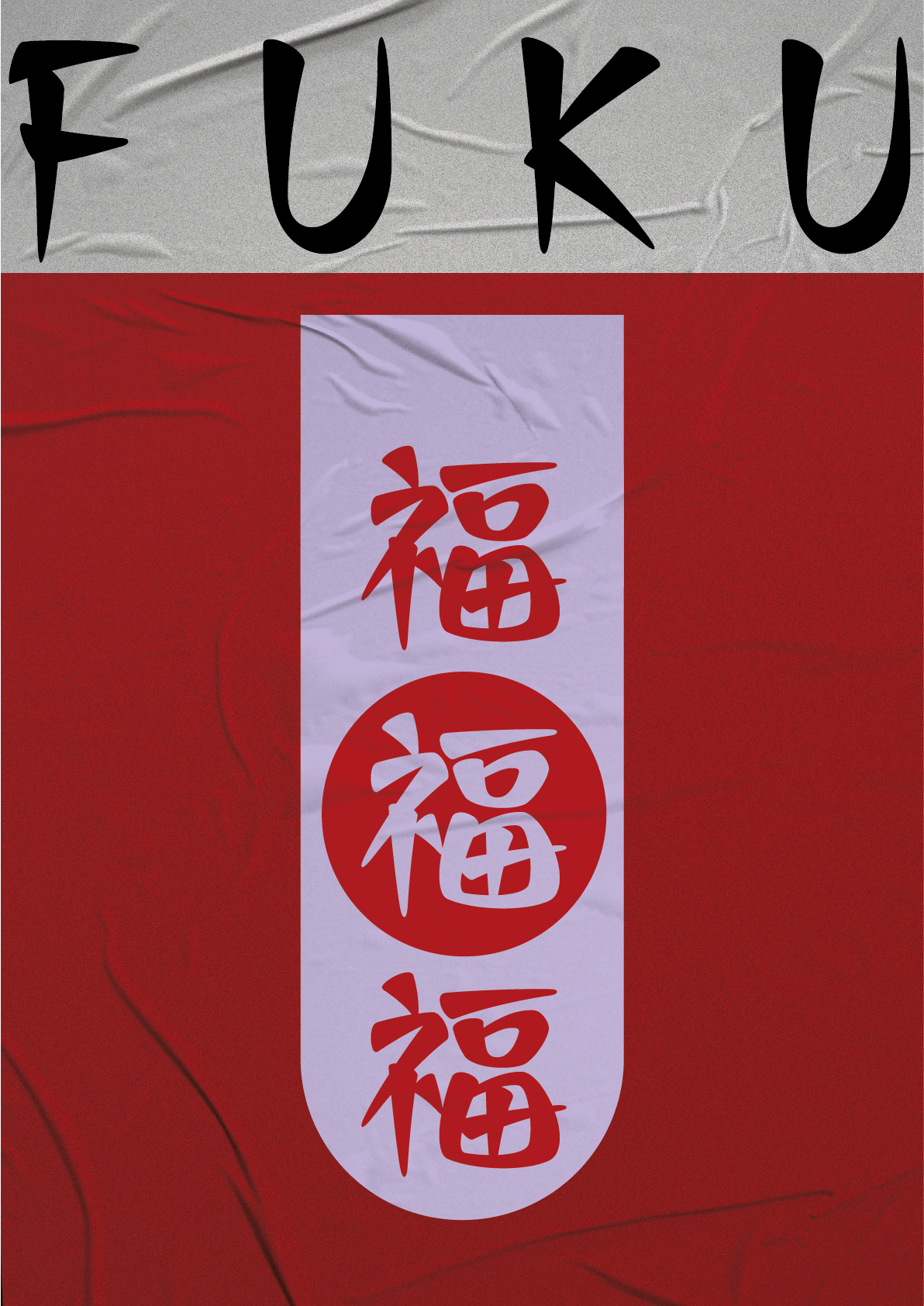 Japanese culture series no.1 fuku Image 0