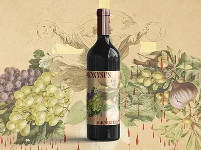Greek Vintage Wine Label Design agiorgitiko beverage branding botanical illustration bottle design brand identity classical art dionysus editorial design graphic design greek wine label design luxury branding mythology packaging design storytelling typography vintage illustration visual identity wine branding wine label
