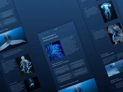 Longread - Into the Underwater World design ui ux