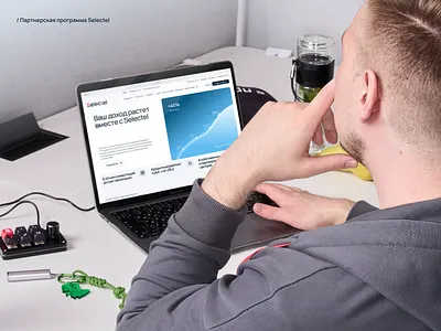 Selectel Partner program design site ui web