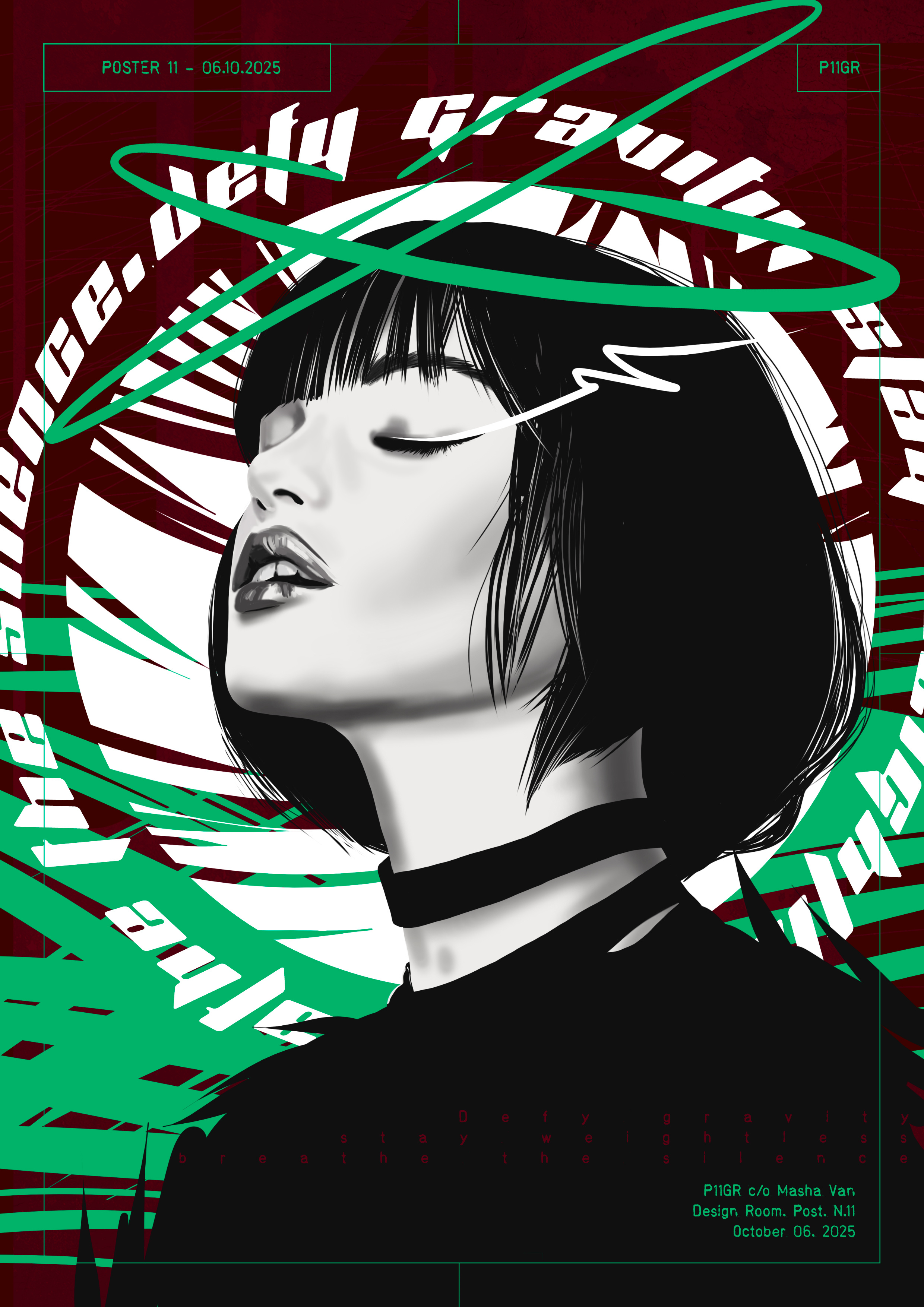 Poster №11 art artwork design digital art digital illustration drawing font design idea illustration poster typography
