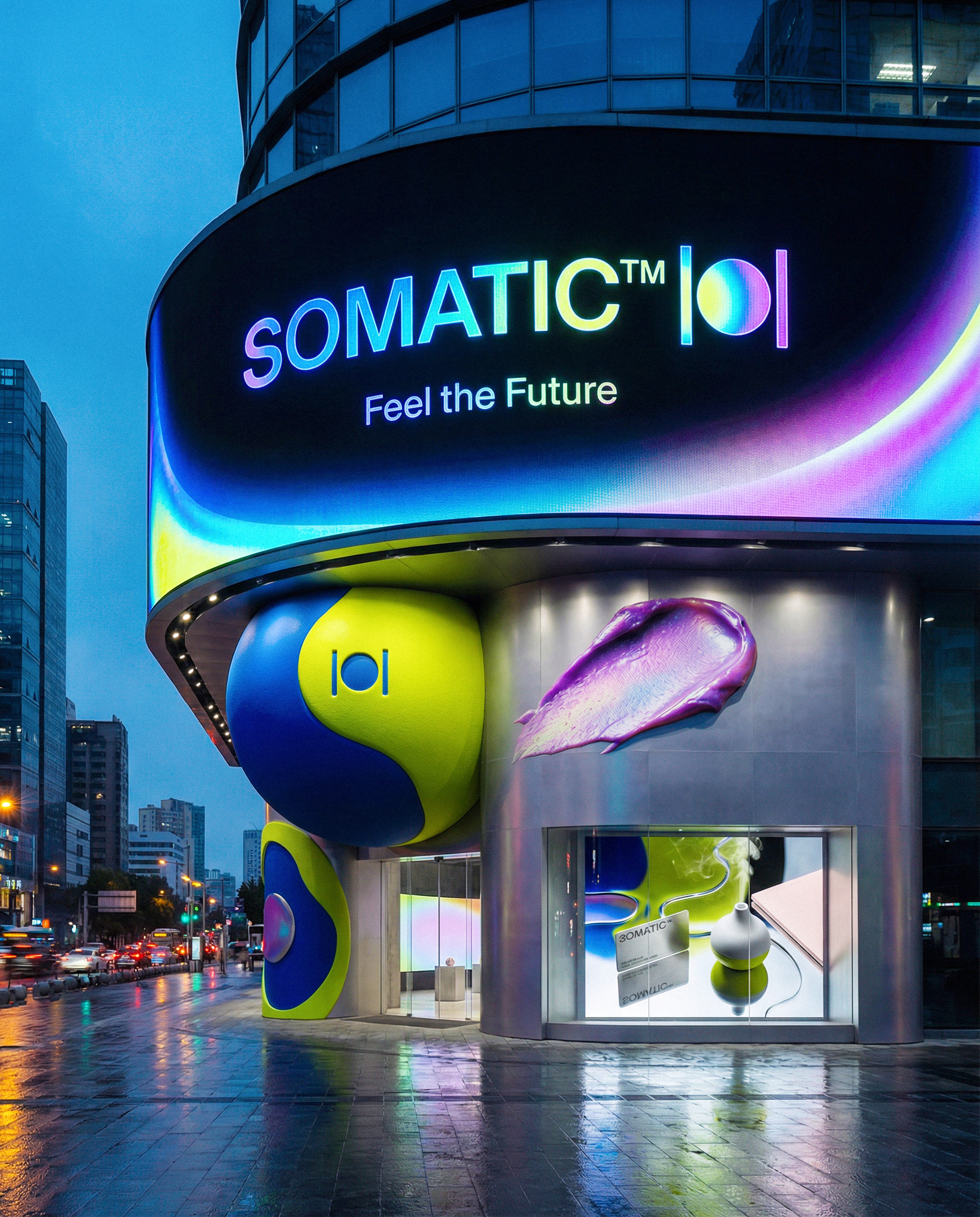 Example of ③ 6 Month Strategic Brand Partnership