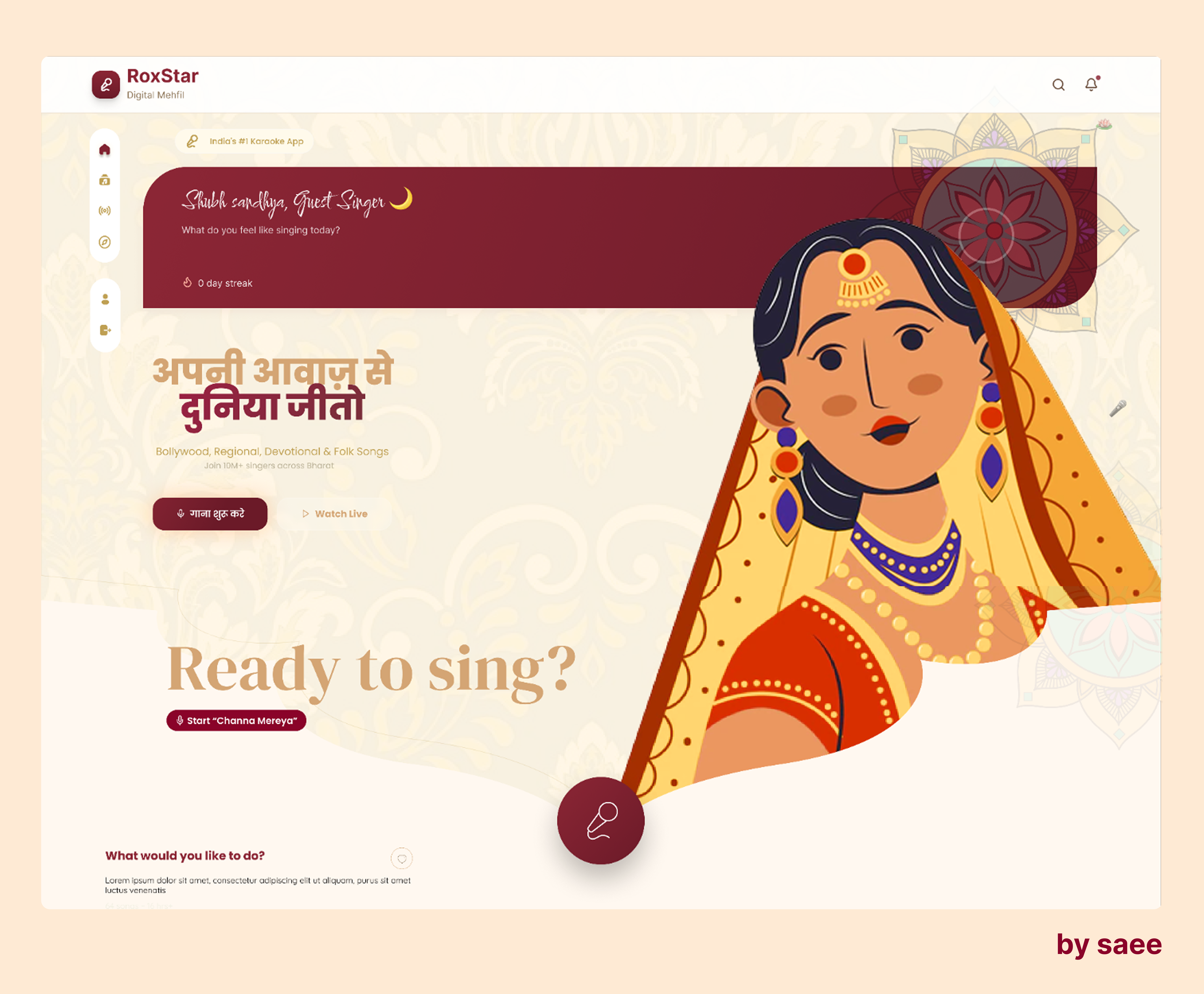 RoxStar - Karaoke Singing Website animation branding ui