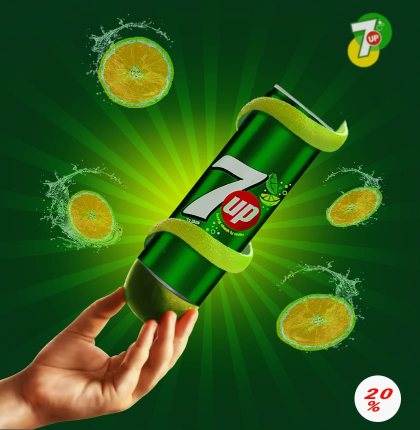 Example of Professional Product Banner Design