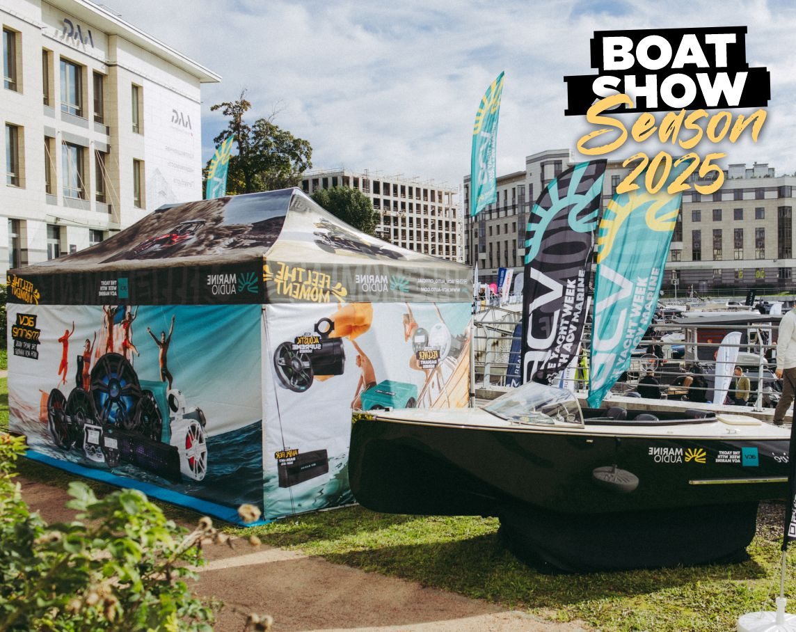Concept ACV Marine for Boat Show